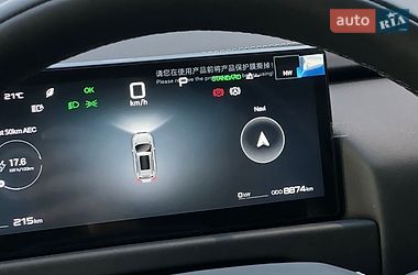 Позашляховик / Кросовер BYD Leopard 3 2025 в Києві