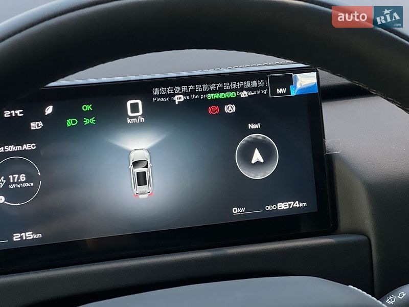 Позашляховик / Кросовер BYD Leopard 3 2025 в Києві