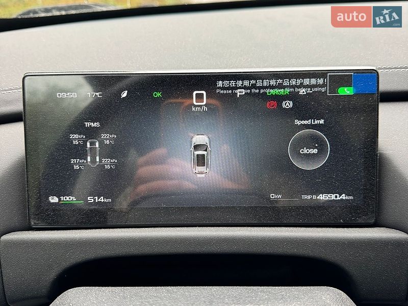 Позашляховик / Кросовер BYD Leopard 3 2025 в Харкові