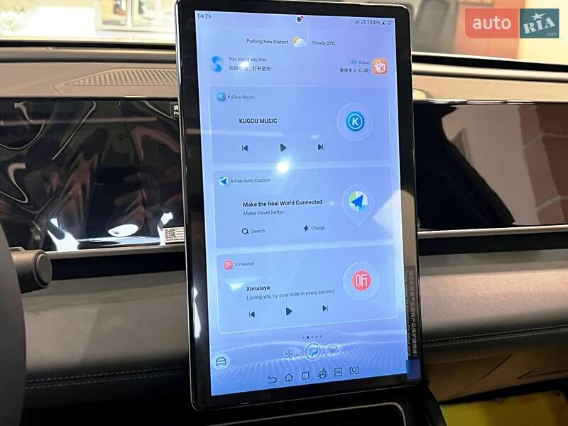 Седан BYD Qin L 2024 в Киеве фото 47 Седан BYD Qin L 2024 в Киеве