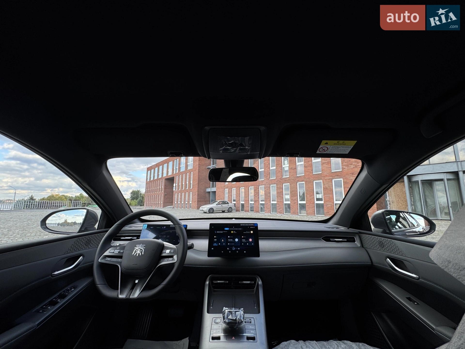 2025 BYD Qin - мініатюра 32