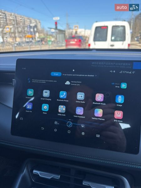 Седан BYD Qin Plus 2025 в Харкові