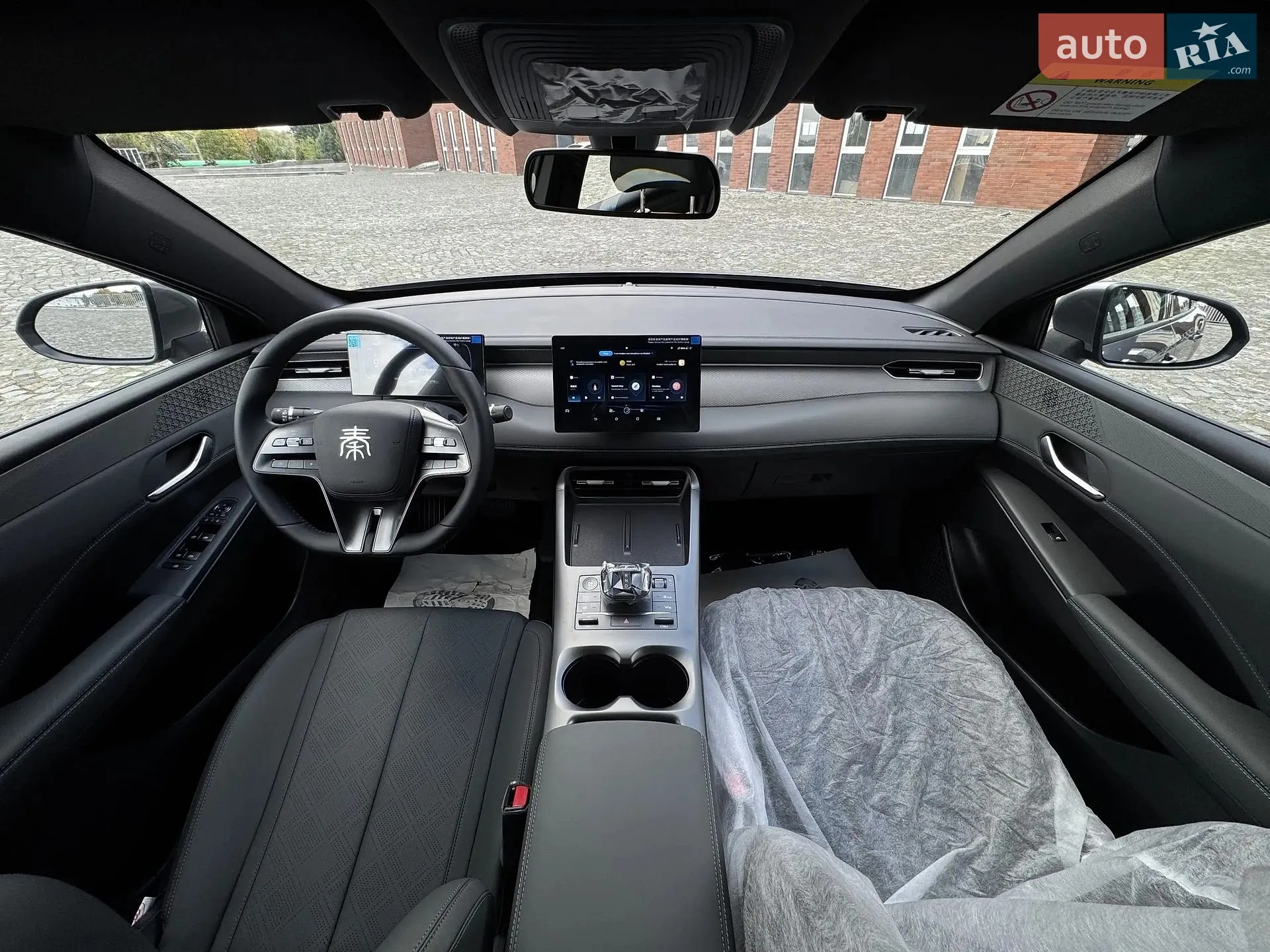 2025 BYD Qin - мініатюра 11