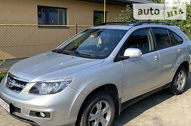 Авто бид луганская область. Смотреть фото Авто бид луганская область. Смотреть картинку Авто бид луганская область. Картинка про Авто бид луганская область. Фото Авто бид луганская область Авто бид луганская область. Смотреть фото Авто бид луганская область. Смотреть картинку Авто бид луганская область. Картинка про Авто бид луганская область. Фото Авто бид луганская область