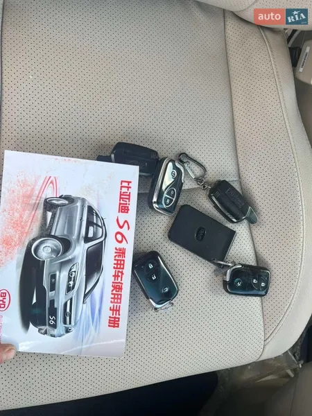 Внедорожник / Кроссовер BYD S6 2012 в Львове документ