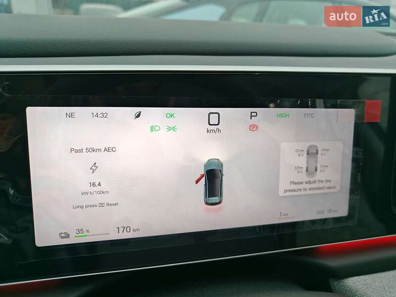 Позашляховик / Кросовер BYD Sea Lion 05 2025 в Києві фото 13 Позашляховик / Кросовер BYD Sea Lion 05 2025 в Києві