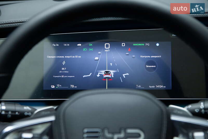 Внедорожник / Кроссовер BYD Sea Lion 07 2024 в Киеве