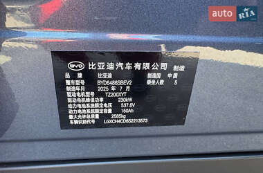 Внедорожник / Кроссовер BYD Sea Lion 07 2025 в  фото 9 Внедорожник / Кроссовер BYD Sea Lion 07 2025 в