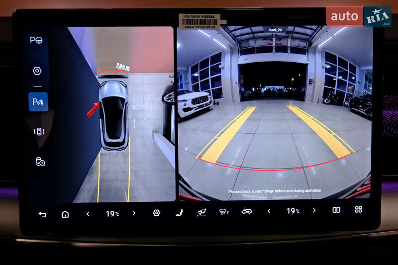 Внедорожник / Кроссовер BYD Sea Lion 07 2025 в Одессе фото 25 Внедорожник / Кроссовер BYD Sea Lion 07 2025 в Одессе