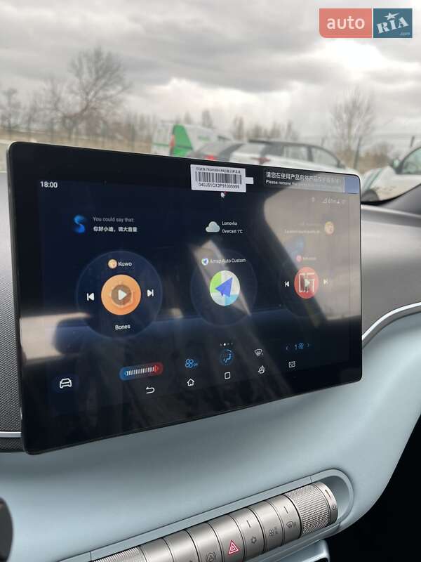 Хэтчбек BYD Seagull 2023 в Днепре