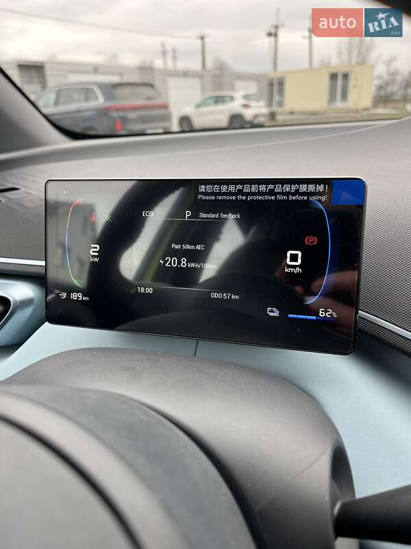 Хэтчбек BYD Seagull 2023 в Днепре