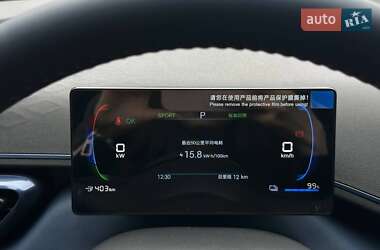 Хэтчбек BYD Seagull 2025 в 
