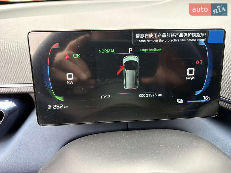 Хетчбек BYD Seagull 2024 в Боярці