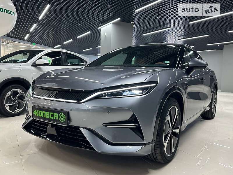 BYD Song L 2023