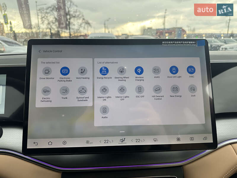 Позашляховик / Кросовер BYD Song L 2024 в Харкові