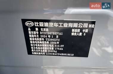 Внедорожник / Кроссовер BYD Song L 2024 в 