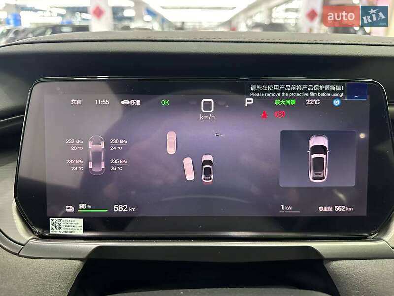 Внедорожник / Кроссовер BYD Song L 2025 в Одессе