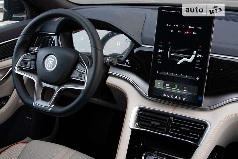 Универсал BYD Song Plus 2022 в Василькове фото 18 Универсал BYD Song Plus 2022 в Василькове