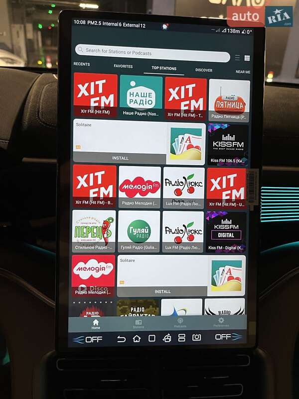 Внедорожник / Кроссовер BYD Song Plus 2024 в Харькове
