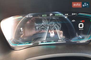Позашляховик / Кросовер BYD Song Plus 2022 в 
