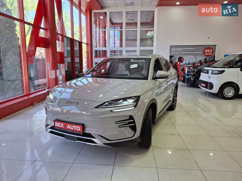 BYD Song Plus 2024