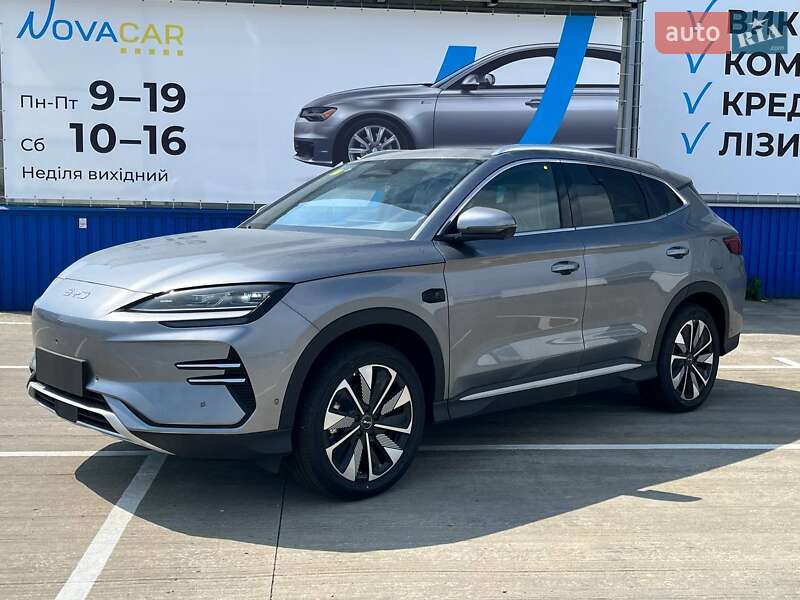 BYD Song Plus 2025