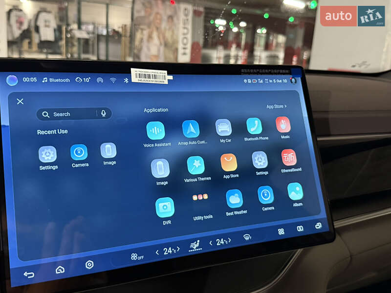 Внедорожник / Кроссовер BYD Song Plus 2025 в Харькове