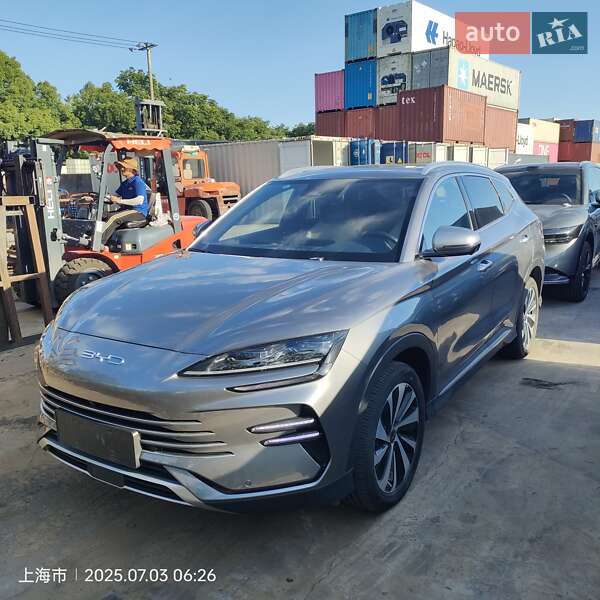 BYD Song Plus 2023