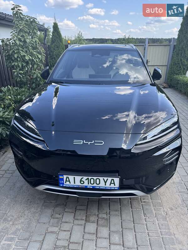 BYD Song Plus 2024