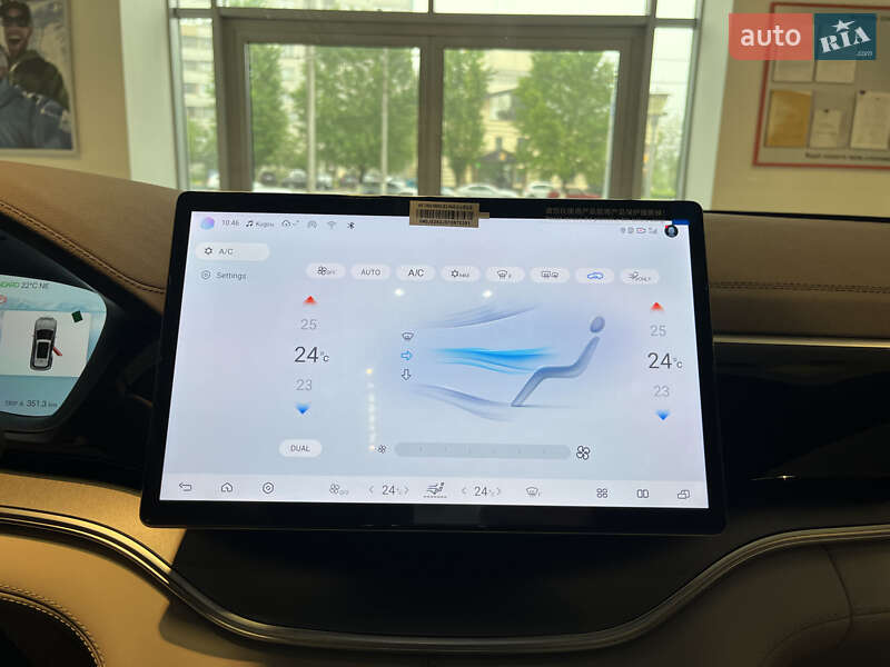 Позашляховик / Кросовер BYD Song Plus 2025 в Кременчуці фото 8 Позашляховик / Кросовер BYD Song Plus 2025 в Кременчуці