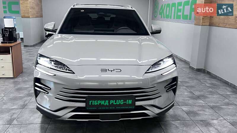 BYD Song Plus 2024