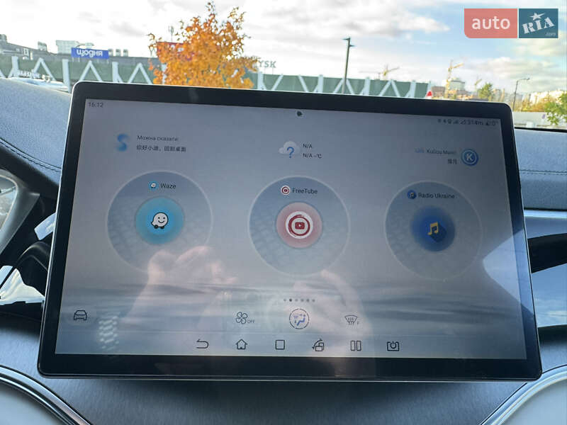 Позашляховик / Кросовер BYD Song Plus 2023 в Хмельницькому фото 23 Позашляховик / Кросовер BYD Song Plus 2023 в Хмельницькому