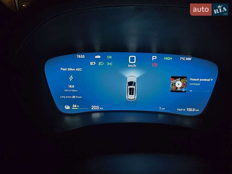 Позашляховик / Кросовер BYD Song Plus 2025 в Києві фото 5 Позашляховик / Кросовер BYD Song Plus 2025 в Києві