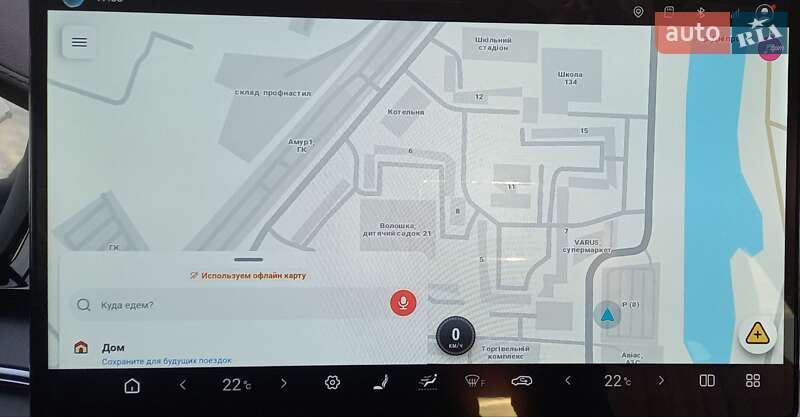 Внедорожник / Кроссовер BYD Song Plus 2025 в Днепре фото 9 Внедорожник / Кроссовер BYD Song Plus 2025 в Днепре