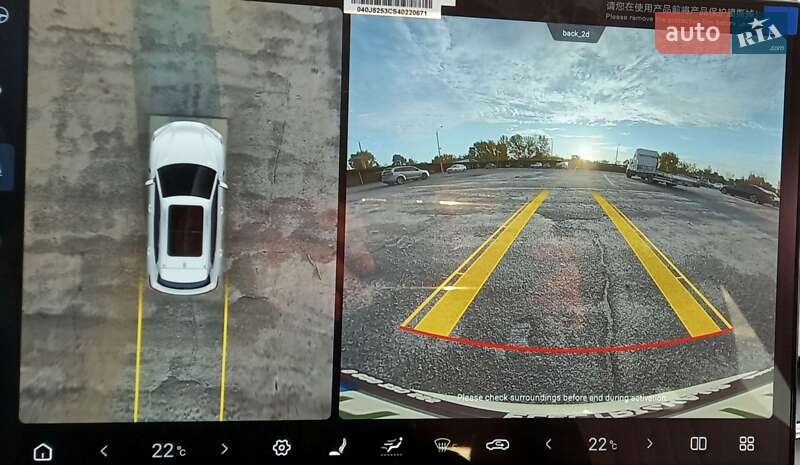 Внедорожник / Кроссовер BYD Song Plus 2025 в Днепре фото 10 Внедорожник / Кроссовер BYD Song Plus 2025 в Днепре