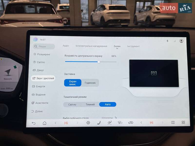 Внедорожник / Кроссовер BYD Song Plus 2024 в Львове