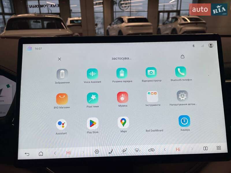 Внедорожник / Кроссовер BYD Song Plus 2024 в Львове