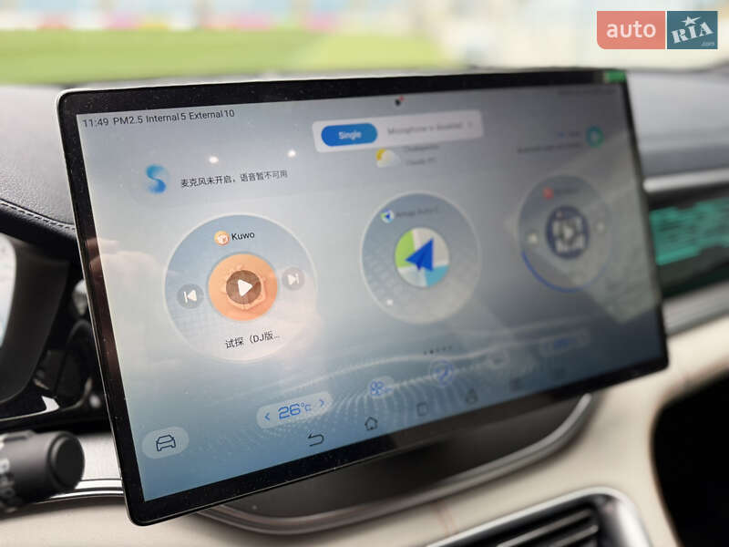 Внедорожник / Кроссовер BYD Song Plus 2023 в Одессе фото 36 Внедорожник / Кроссовер BYD Song Plus 2023 в Одессе