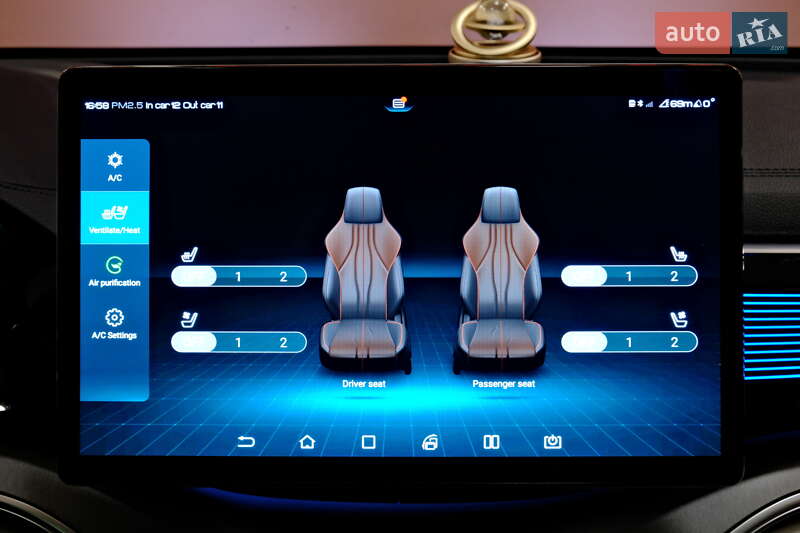 Внедорожник / Кроссовер BYD Song Plus 2022 в Одессе фото 24 Внедорожник / Кроссовер BYD Song Plus 2022 в Одессе