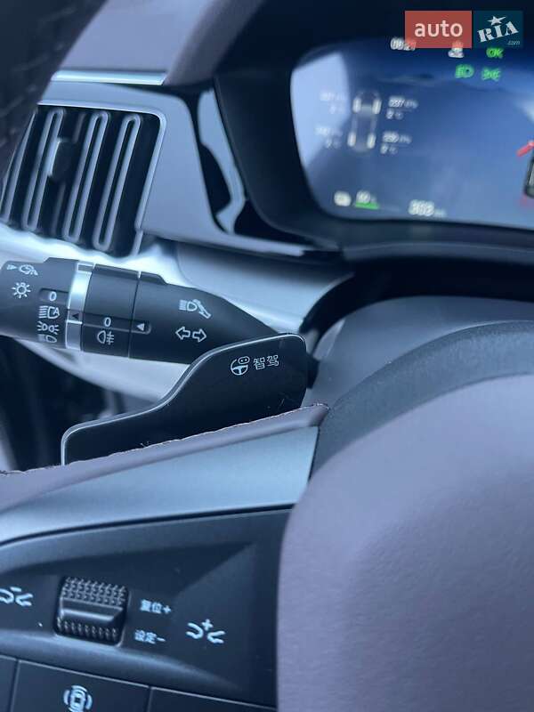 Внедорожник / Кроссовер BYD Song Plus 2025 в Львове