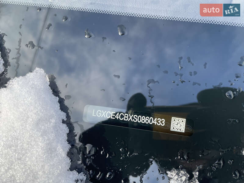 Внедорожник / Кроссовер BYD Song Plus 2025 в Львове фото 12 Внедорожник / Кроссовер BYD Song Plus 2025 в Львове