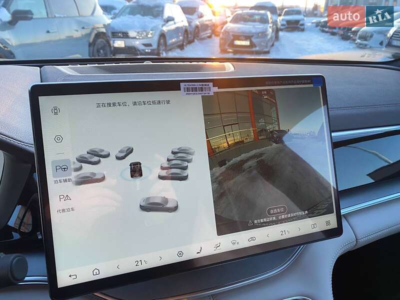 Внедорожник / Кроссовер BYD Song Plus 2025 в Львове