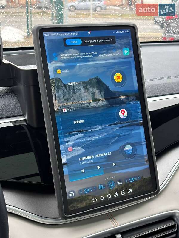 Внедорожник / Кроссовер BYD Song Plus 2023 в Стрые