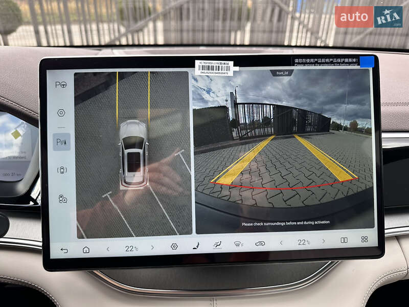 Внедорожник / Кроссовер BYD Song Plus 2025 в Черновцах