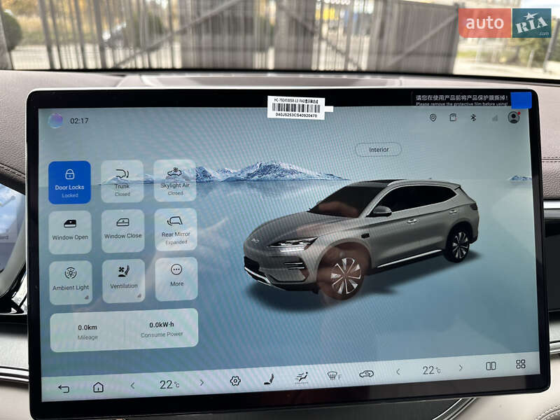 Внедорожник / Кроссовер BYD Song Plus 2025 в Черновцах