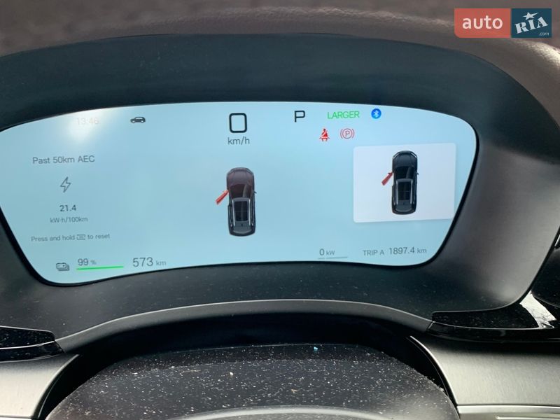 Внедорожник / Кроссовер BYD Song Plus 2025 в Харькове фото 5 Внедорожник / Кроссовер BYD Song Plus 2025 в Харькове