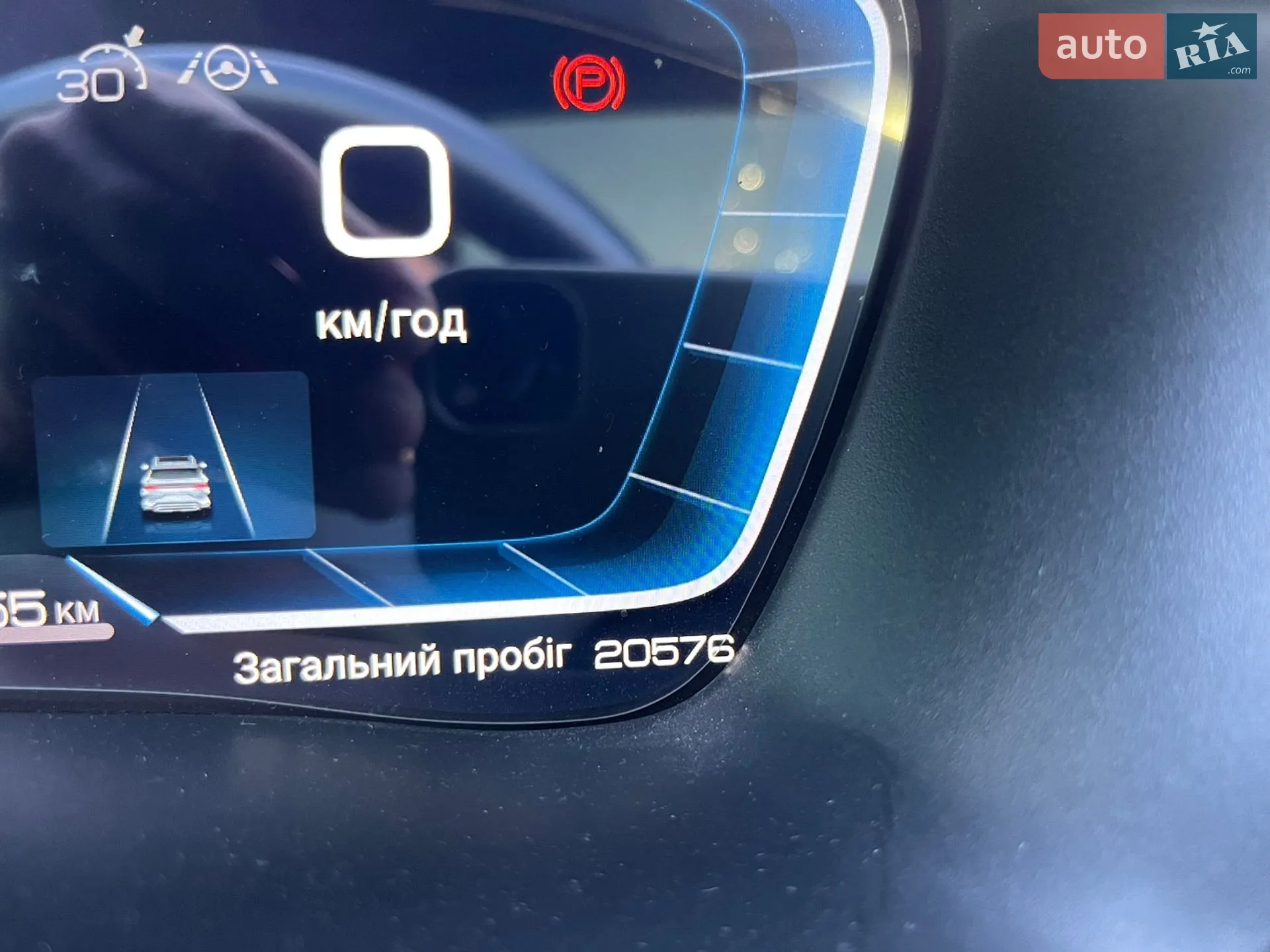 2023 BYD Song Plus - мініатюра 18