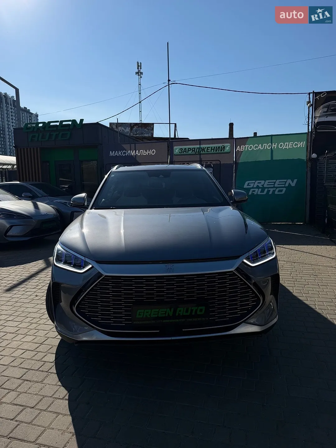 BYD Song Plus 2022