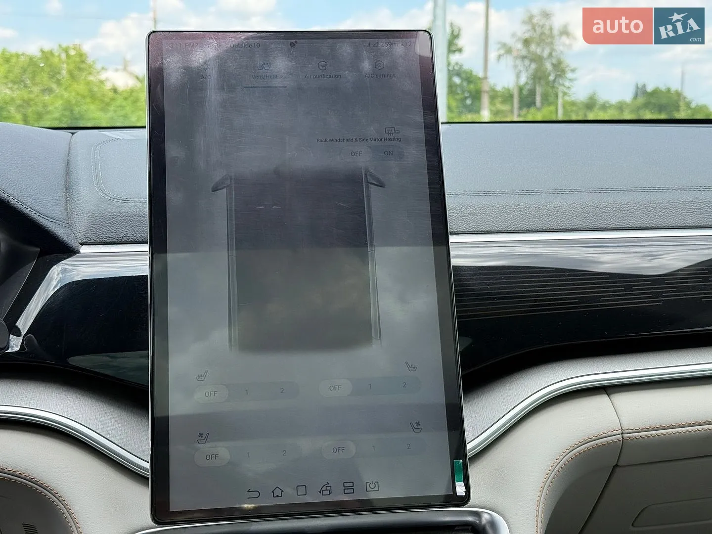 2023 BYD Song Plus - мініатюра 32