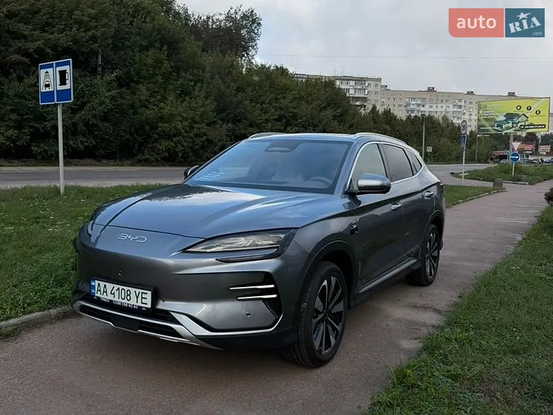 BYD Song Plus